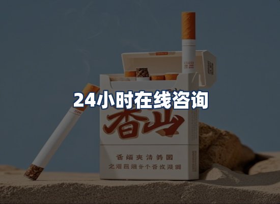 直发优势